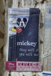 ディズニー　ミッキー　ぱくぱくポーチ　未開封品