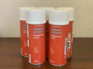 在庫2本　シッケンズ ウォッシュプライマー1KFC 400ml バラ売り1本価格。まとめ買いOK。エッチングプライマー。板金 塗装 金属下地 塗料。