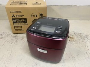 05l08-01g08 炊飯器 三菱 NJ-SU06R 2019年製 ローズパープル 中古品 直接引取り者歓迎