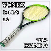 1786 YONEX EZONE98 硬式テニスラケット 2017 G1 LG EZONE 98 重量：280g ヨネックス 送料無料 美品_画像1