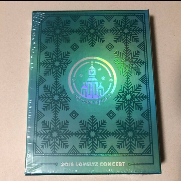 新品 Lovelyz ラブリーズ 2018 Lovelyz Concert Blu-ray 韓国 アイドル ポップス K-POP