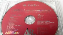 【プロモーション盤】 ARB 『ARB is 20041120 Complete Live』 2枚組 レア 貴重 非売品 A.R.B 石橋凌 チバユウスケ クロマニヨンズ_画像3