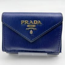 1円【入手困難品】PRADA プラダ 三つ折り財布 コンパクトウォレット ヴィッテロムーヴ ネイビー 紺 サフィアーノレザー 本革 メンズ_画像2