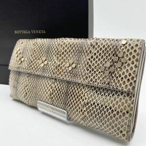 1円【美品・入手困難品】BOTTEGA VENETA ボッテガヴェネタ 長財布 ロングウォレット スタッズ スタッツ パイソン 蛇革 グレージュ メンズ