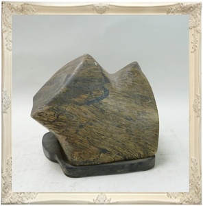 ＠自然石 天然石 盆栽 和風 インテリア オブジェ コレクション 石 重量約２．４kg 専用台(木製)付