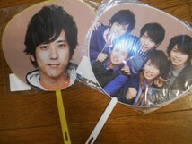 嵐★旧ジャニーズ公式グッズ 未使用品色々11個+古本1冊♪♪♪嵐を旅する展覧会/嵐の”ワクワク"学校2013/LOVE2013♪♪♪_画像4