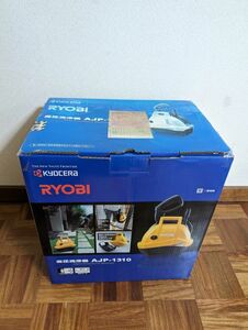 【未使用】RYOBI リョービ 高圧洗浄機 AJP-1310