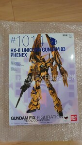 GUNDAM FIX FIGURATION METAL COMPOSITE #1014 ユニコーンガンダム3号機フェネクス 新品未開封