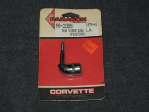 C3 Corvette sun visor end piboting