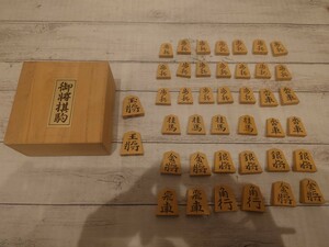 sr1234 184 将棋駒 仙佳作 木製 箱付き 将棋 駒 現状品 中古 ボードゲーム 