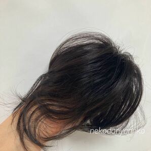 高品質　新品！未使用　頭頂部付け毛ヘア小さめお探しの方に医療用にも小さめ自然ブラック黒色★洗える男女兼用耐熱　送料無料　