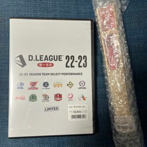 Dリーグ　DVD