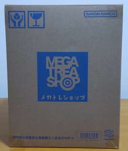 ☆送料無料☆新品未開封☆デスクトップリアルマッコイEX☆孫悟空＆悟飯＆二足歩行ロボット☆ドラゴンボールZ☆バンダイ☆メガハウス☆