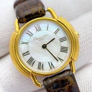 【1スタ】クリスチャン ディオール Christian Dior レディース 腕時計 シェル文字盤 ゴールドベゼル D58-121 電池切れ ジャンク 1円