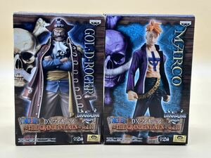 未開封 セット ワンピース THE DXF GRANDLINE MEN フィギュア vol.11 マルコ ゴール・D・ロジャー ONE PIECE