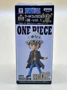 未開封 ワンピース ワールド コレクタブル フィギュア 輝 vol.1 トラファルガー・ロー WCF ワーコレ ONE PIECE