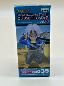 内袋未開封 ドラゴンボールZ ワールド コレクタブル フィギュア 未来から来た少年編 トランクス ワーコレ WCF