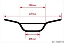 トラッカーバー ハンドルバー バイク オフロード 22mm 770mm_画像2