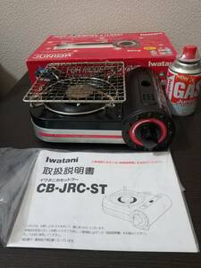 送料無料 美品 イワタニカセットフー/Jr.ST JUNIOR/Iwatani CASSETTEFEU CB-JRC-ST