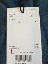 送料520円 新品未使用 UNIQLO ユニクロ ルメール LEMAIRE ボートネックTシャツ 長袖 サイズL 廃盤 ③_画像2