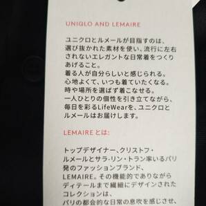 送料230円 新品未使用 UNIQLO ユニクロ ルメール LEMAIRE オックスフォードシャツ 長袖 黒 サイズM 廃盤 ①の画像3