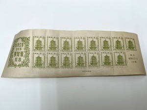 ☆日本切手/記念切手 1947年 東京切手展 シート計1枚《未使用》☆ 