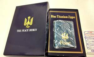 ☆※本州の方限定【未使用】長期保管品 ZIPPO/ジッポー ブルーチタニウム『Peace』《箱付》中古※他同梱可☆