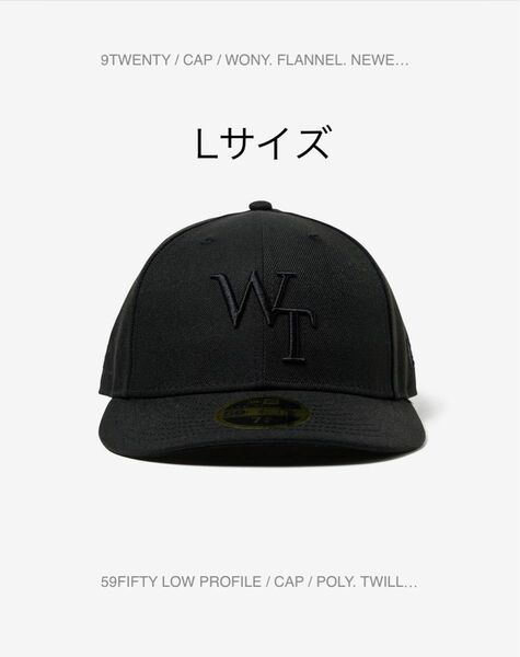 59FIFTY LOW PROFILE / CAP / POLY. TWILL. NEWERA. LEAGUE