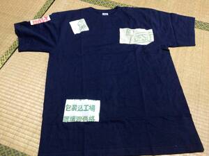 ビンテージ粉袋パッチリメイク T-shirts XL 