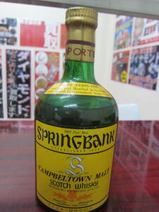  SPRING BANK スプリングバンク特級　 Eight years old 8年 シングルモルト スコッチウイスキー 750ml 43％ 古酒