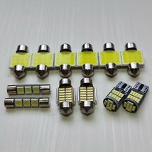 CV系 デリカD5 前期 爆光！T10 LED ルームランプ 12点セット ホワイト 三菱 /t31/t28/f3/26_画像1