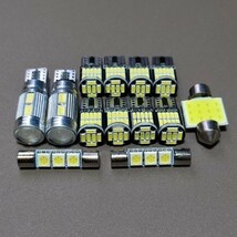 超爆光！MPV LY3P ルームランプ ナンバー灯 スモール 読書灯 T10 LED ホワイト 13個セット トヨタ /10/26/f3/t31_画像1