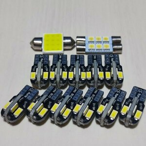 200系 ランドクルーザー 超爆光! T10 LED ルームランプ ナンバー灯 14個セット ホワイト トヨタ ランクル /8/f3/t31