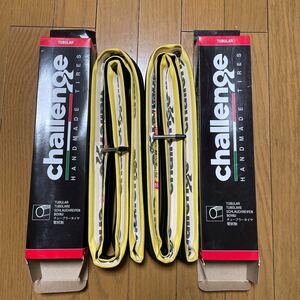 新品イタリアCHALLENGE ELITE PRO(PPS)耐久性チューブラータイヤ28x25 700x25C 2本セット