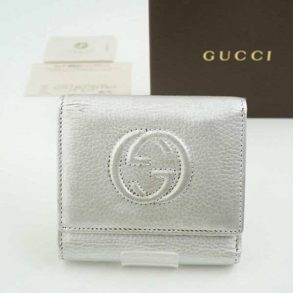 未使用に近い　GUCCI ミニ財布　インターロッキング　三つ折り　ソーホー