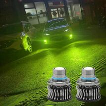 LEDスポットフォグランプ プロジェクターレンズ搭載 8000LM ライムグリーン H8/H11/H16/HB4 グリーンレモン 2個セット FG260_画像1