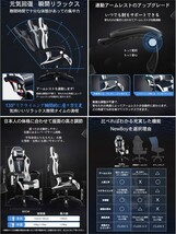 274 ゲーミングチェア gaming chair オフィスチェア オフィス ゲーム用 リクライニング デスク/パソコンチェア 疲れない 中古品 椅子_画像8