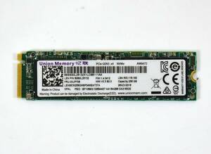 Union Memory (Lenovo純正品) M.2 2280 NVMe SSD 256GB /健康状態94%/累積使用1895時間/動作確認済み, フォーマット済み/中古品 