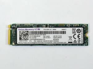 Union Memory (Lenovo純正品) M.2 2280 NVMe SSD 256GB /健康状態92%/累積使用2001時間/動作確認済み, フォーマット済み/中古品