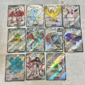 ssr11枚セット リザードンex ssr、ミュウex ssrなど