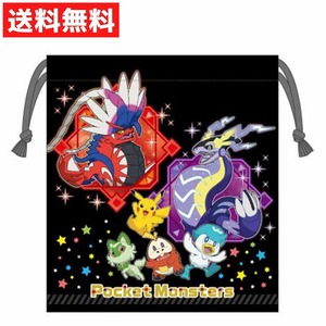  travel pouch S Pokemon Pocket Monster Pikachu go in . go in . new go in . man girl elementary school kindergarten 