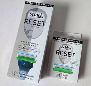 Schick シック ハイドロ互換 新品 RESET リセットホルダー＋3枚刃替刃5コ