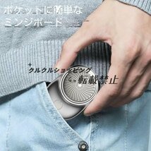 ミニシェーバー メンズ 、男性用 電気カミソリ、ミニ カミソリ、ミニシェーブ ポータブル電気シェーバー、しいアップグレード男性用電気カ_画像4