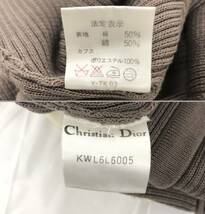 T02/002 Christian Dior クリスチャンディオール 伸縮 ニット カーディガン 羽織り物 上着 M ブラウン系/ホワイト_画像8