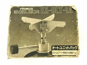 T02/038 PRIMUS プリムス アウトドア キャンプ用品 エクスカイザ EX-ULT-1A バーナー ストーブ シルバー