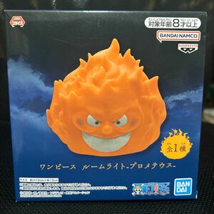 新品未開封 / ONE PIECE ワンピース プロメテウス ルームライト