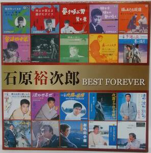 送料185円■「石原裕次郎 BEST FOREVER CD-BOX全4巻」歌詞ブックレット付美品■