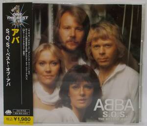 Стоимость доставки 185 иен ■ "S.O.S. ~ Best of ABBA" красивый продукт с ремнем ■