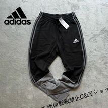 格安送料 Lサイズ 新品 adidas アディダス スウェットパンツ テーパード ジョガーパンツ グレー 黒 ブラック メンズ HK2899_画像1