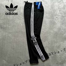 Lサイズ 新品 adidas Originals アディダス オリジナルス アディブレイク トラックパンツ ブラック ジャージ 黒 ブラック HB9501_画像8